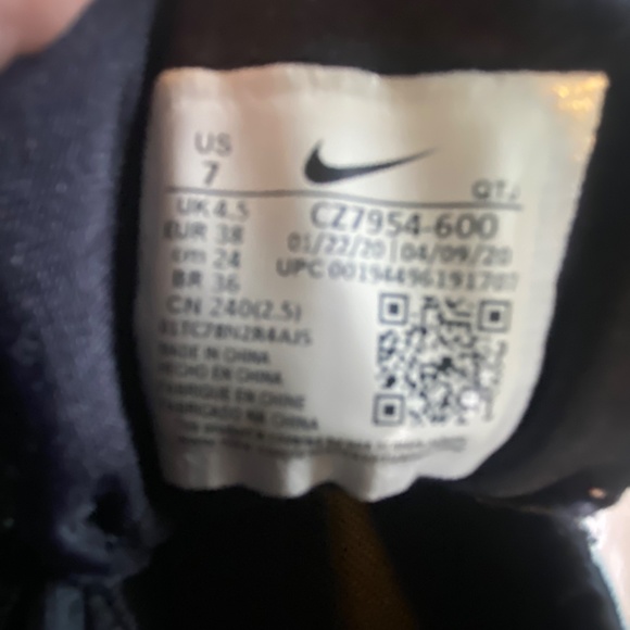 Nike Air VaporMax - Picture 5 of 5